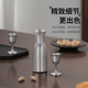 Deshanfei pure titanium liquor dispenser set household Chinese high-end liquor cup dispenser decanter small wine glass bullet cup pure titanium crystal wine dispenser 100ml