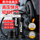 Spark pump pump basketball bicycle household universal portable electric vehicle new high-pressure inflatable basketball air pipe hand-pulled universal pump [free multi-user air nozzle]
