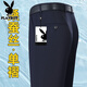 
Playboy brand men's mulberry silk trousers for summer thin iron-free anti-wrinkle trousers middle-aged and elderly loose business pants Gentleman gray Double pleated 6621 Super hanging anti-wrinkle silk 31 Recommended 115-125Jin [Jin equals 0.5 kg] Waist circumference 2 feet 4