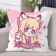 Miaopu le Yongjie Wujian Q Versión de Hu Tao ning Hong Yeyue Demonio de la montaña Girl Girl Almohada periférica Cartoon Camión de almohada para dormir personalizado D679 Gu Qinghan 45*45 cm + patrón de doble cara + núcleo de almohada