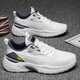 
TUJIZHE [Official Goods | Strictly Select Good Goods] New Fashionable and All-match Flying Mesh Men's Breathable and Slip Sneakers White [683] 39