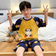 Pierre Cardin (Pierre Cardin) Pajamas para niños Summer 2025 New Pure Cotton Flin Home Traje para niños Big Big Children's Summer Set N693 Chinchilla 100 cm/8 Tamaño [Altura 85-102cm]