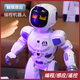 Andere intelligente Roboter-Roboter-Kinderspielzeug-Jungen können tanzen und singen interaktive Programmierentechnologie Early Education Gift Space Warrior-Waffen [Wasserbombenschießen]