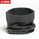 Arctic velvet pure cotton neck scarf for women, pure cotton thermal neck cover for men, spring, autumn and winter, solid color half-high collar sleeping cervical vertebra neck cover to keep warm, dark gray 95% cotton