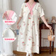 
Summer thin style for pregnant women in summer short-sleeved pajamas breastfeeding hospital room for delivery skirt SY16819 L Recommended weight within 120 Jin [Jin equals 0.5 kg]