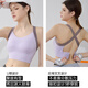 
Urban beauty sports underwear women's bra high-intensity shock-proof gathering yoga beauty vest running training fitness outside bra