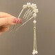 New Chinese style tassel hairpin for women 2025 temperament updo U-shaped hairpin ancient style headwear Hanfu hair accessories flower comb