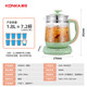 KONKA Health Pot Tea Boiler Glass Insulated Boiling Water Kettle Electric Kettle Mini Glass Tea Kettle 1.8L KHK-1809(st)