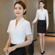 Shiyingwei short-sleeved shirt for women flight attendant interview v-neck shirt white short-sleeved shirt for women v-neck top underwear air stewardess KL9922 long-sleeved white shirt S single size