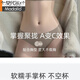 Modal brand underwear for women with small breasts gathering soft support to show large breasts anti-sagging bra without marks and no steel rings. Brown color - single piece 38/85B (comfortable)