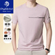 PYRHVI men's short-sleeved T-shirt for summer new trendy pure cotton simple round neck top casual cool T-shirt T-shirt T-Military Green D1592 M 165 suggests 120 Jin [Jin equals 0.5 kg]