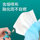 Masque chirurgical Emballage indépendant Masque jetable Masque à trois couches Masque à poussière Protective Masque bleu Emballage indépendant stérile 50 10 pièces / sac Masque 6167 Pack (moitié du bleu et blanc chacun