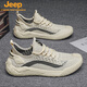 
Jeep (JEEP) men's shoes summer 2025 new thin mesh flying woven breathable and anti-odor mesh shoes for men's non-slip sports casual shoes 9893 gray 39