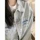 S.SOFEA做旧牛仔外套女百搭风潮流夹克秋季 9926#蓝色 S 【建议80--100斤】