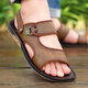 Red Dragonfly [Empfohlen von der zentralen Mutter] Herren Sommer 2025 Neue äußere atmungsaktive Ledersandalen echte Lederschuppen Anti-Rutsch-Rindfleisch-Sehnen-Sohle Beachschuhe 6227 Khaki Rindfleisch Sehne Sohle 37
