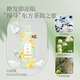 Fu Pei Fu Pei Si Smooth Flowing Shampoo Remove Oil and Anti-dandruff Shampoo Smooth and Soft and Long-lasting Remaining Flavor 1kg