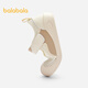 Balabala Kinderschuhe Baby Kleinkindschuhe Kinder Sandalen Babyschuhe 2025 Sommer Anti-Rutsch Atmungsmascheltuch 209225144203