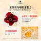 吕（Ryo）升级版红吕莹润修护洗发水改善毛躁洗发膏650ml