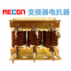 Frequency converter reactor ACL incoming line input OCL outgoing line output three-phase filter reactor 0.75~630KW frequency converter 0.75KW_3A three-phase input_incoming line reactor