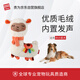 GiGwi small and medium-sized dogs grinding teeth making noise paper dog toy corgi teddy bichon frize puppy puppy pet toy alpaca