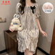 
Xiangyaxin summer chest pad short-sleeved nightgown for women woven cotton 2024 new summer sweet princess style home clothes pajama thin 9901-1 striped bear L