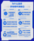 影驰 Intel i3 12100F/RTX3050/GT1030组装台式机办公网课网游/炒股/设计/收银游戏电脑主机 配置四12400F/512G/RTX3050