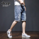 
JEEP SPIRIT Jeep Denim Shorts Men's Summer Thin Loose Trendy Brand Five-point Medium Pants Korean Style Trendy ripped elastic 5-point short 689 Blue ripped model 33 [(2 feet 6) Weight 145-155Jin [Jin equals 0.5 kg]]