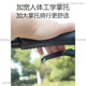 捷安特（GIANT）把套加宽舒适ATX810/830/860山地车把手套握把不沾手 黑色 鎹安装工具
