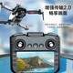 兽无人机103pro 带屏幕遥控器航拍高清小型入门级无刷遥控飞机无人机四轴飞行器GPS定位返航 SG103PRO【高 【3块电池】送配件包+收纳包