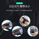 Benxin comfortable and breathable running mobile phone arm bag sports arm wristband outdoor cycling fitness mobile phone bag waterproof protective cover skin-friendly touch screen waterproof and sweat-proof sports arm bag extra large size 7.5 and below suitable for ipad2017/2018/pro