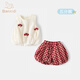 Banxidi Girls Summer Anzug Set 2025 Neue modische Kindergurt Kleidung Zweiteilige Baby-Shorts Sommer Kinderkleidung Beige 90