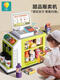 Jingruo Children's Toys Boy and Girls 6-летний супермаркет взимает версию 50 предметов набор кассовых реестр