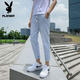Playboy (Playboy) Hosen für Männer lässige Hosen für Sommer tragen lose und vielseitige trendige Kumpelhosen Straight Jeans für Männer Sommer dünne Männerhosen 673 hellblau/elles Seil XL sammeln Sie Priorität Lieferung]