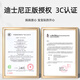 迪士尼（Disney）儿童口琴初学者入门小学生专用冰雪奇缘口风琴电子麦克风 【冰雪奇缘】10孔儿童口琴+电子