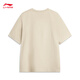 Li ning Toy Story Joint Serie 丨 T-Shirt Herren-Eissensen komfortable Feuchtigkeits- und Docht-Kurzarm-Kulturhemd AHSV687 Küste Gray-3 XL