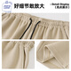 Jeanswest Club Jeanves Casual Hosen Herren-Hose Hosen Spring Locker groß