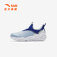 
Anta children's sneakers for men and women's children's shoes for 2025 summer new product mesh breathable large mesh sweat-relieving running shoes [men's style] dust blue/sky blue/white 9906-1 30