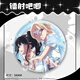 Orange Core Park Ricolis um Barji Nishiki Chisou Inoue Takina Animation Fan Valley Badge Student Gift Homemade Set von 9 [12370-12378] [Upgrade verdickt] Laser Barji Badge-58mm