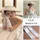 CLCEY婚纱手套新娘礼服缎面法式复古蕾丝手袖白色长款结婚袖子遮手臂套 白芙绸缎手套约40cm
