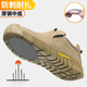 Douze chaussures de protection de la main-d'œuvre Lingzhi Chaussures de travail pour hommes, anti-schash résistant aux usurs et anti-schash et anti-puncture et soudage antidérapant tête en acier à haute température 535 42