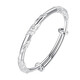 Chinese Valentine's Day gift Chinese Valentine's Day solid silver bracelet for women 9999 sterling silver bracelet solid Mobius flower for female students flower butterfly push-pull silver bracelet