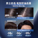 Fan Yongchen Herren Shampoo Anti-Dandruff Anti-Chon-Kontrollöl flauschig und langlebig verbleibend Nr. 1 in Silikonöl Shampoo Shampoo Goldliste [Empfohlen von Internet-Prominenten] Gu Long Shampoo 800ml*2