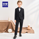 
Romon children's suit vest suit boy British style host dress flower boy performance suit black 140