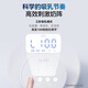 Panda Bubu smartpandapro smart professional grade breast pump electric bilateral large suction breast pump Panda Bubu Pro flagship professional grade