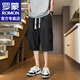 罗蒙（ROMON）父亲节礼物工装速干休闲短裤男士2024夏季潮流薄款沙滩外穿七分裤 679军绿 XL 约140-160斤可穿