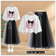 Yuanyouling~Tail single cut standard cabinet removal summer mid-large children 10-18 years old short T-shirt + skirt Gift-716 black 612+19 gray skirt set 42 14065-75Jin[Jin equals 0.5 kg]