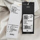 阿迪达斯 （adidas）2025年女子W WV 7/8 PANT长裤 KC1484 XL