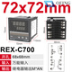 Thermostat REX-C100-400-C700-C900 digital display intelligent fully automatic temperature controller temperature controller C700 universal input relay output M*AN