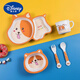 Disney -Cartoon Bambusfaser Kindergeschirrs Set Haushaltssaugung Cup Bowl Baby Plaid Teller Baby ergänzende Lebensmittelschale Löffel Little Wale 02 Wert 5 Stück Set Set