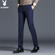 Playboy (Playboy) Sommerhosen für Männer dünner professionelles Geschäft mit Casual Anzughose Schlanke Arbeit Anzug Hosen Herren-Freizeithosen 9901 Blau (mit Fleece-Stil) 29 (95-110jin [Jin gleich 0,5 kg]))